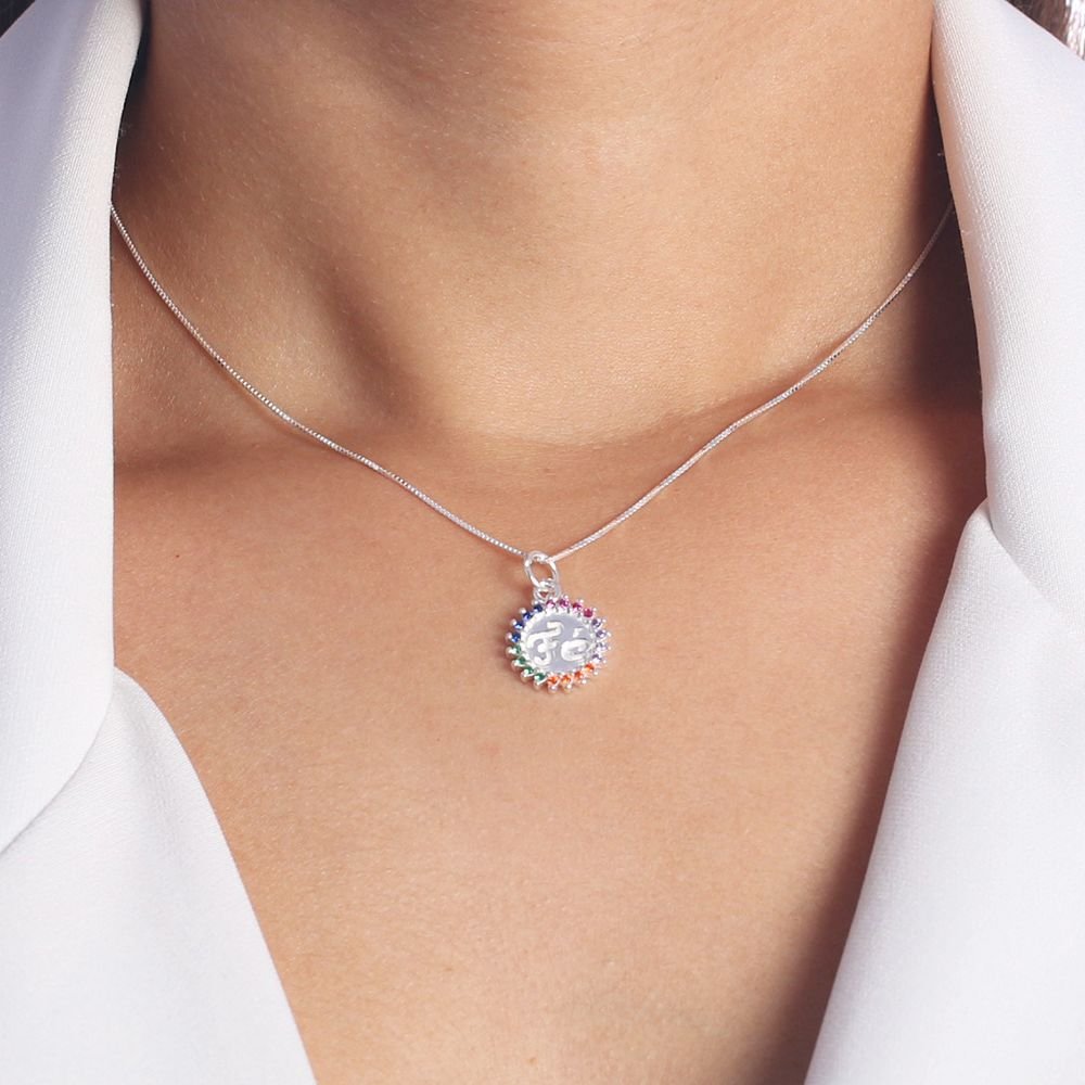 Ag-Cl-863 Colar Escrito Fé Cravejado Colorido