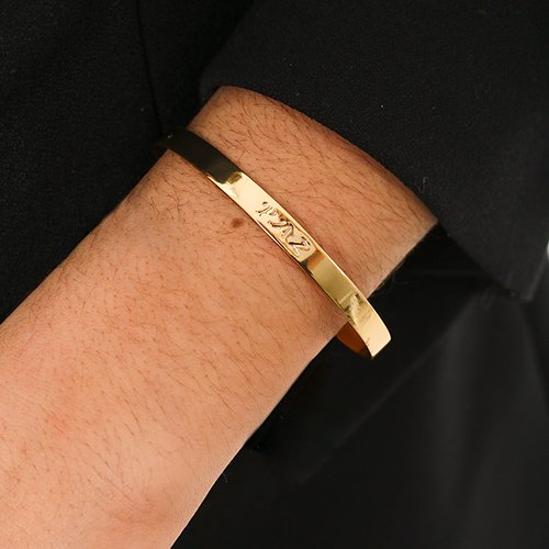 Brc-19-Fo Bracelete Chapado Escrito: Paz