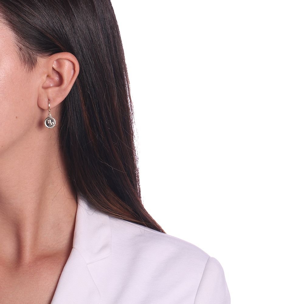 Brt-2156-Do Brinco Signo De Capricórnio