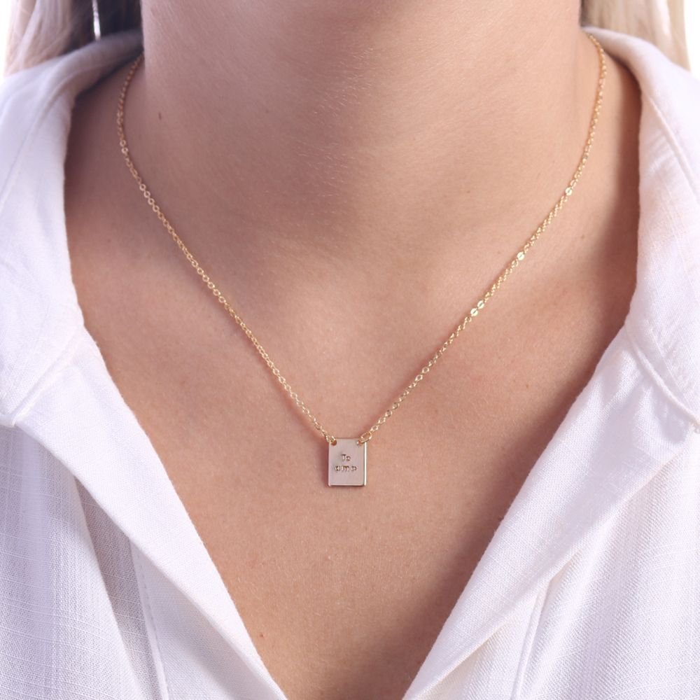 Escls-2508-Fo (35x35cm) Escapulário Te Amo