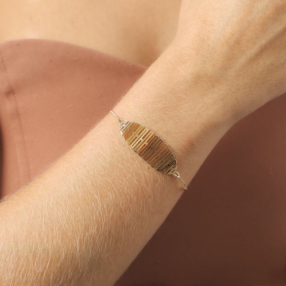 Pll-144-Fo Pulseira Detalhada.