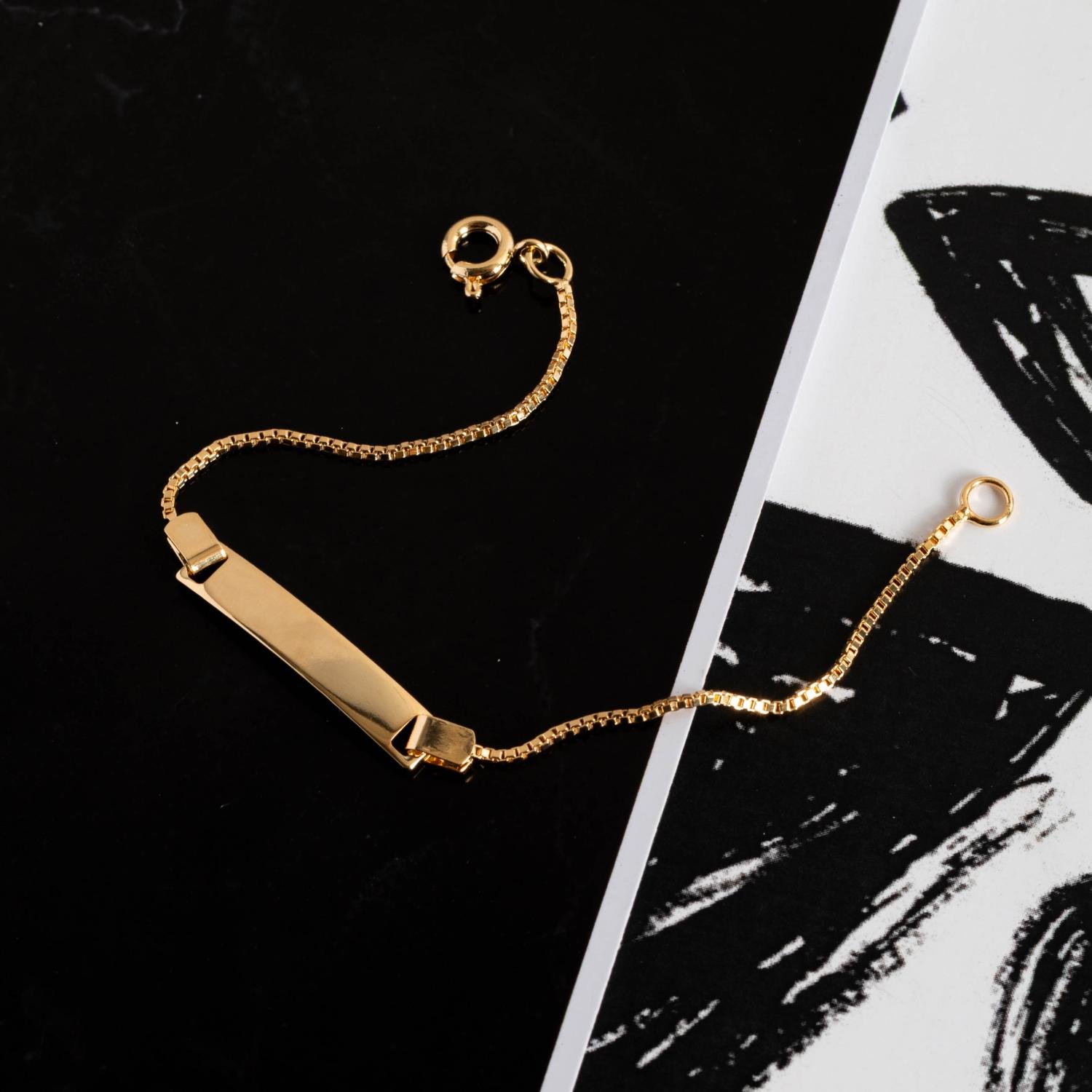 Psm-326-Do Pulseira Infantil Masculina Com Plaquinha (14cm).