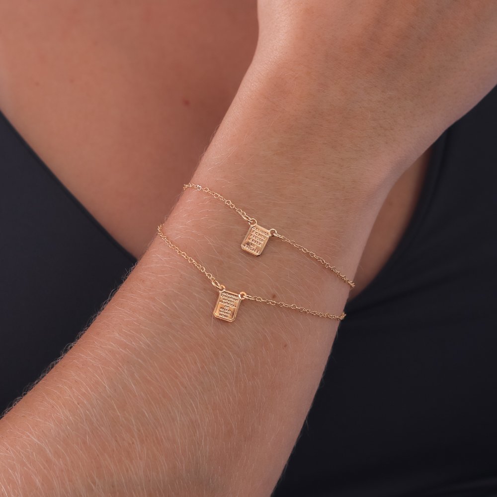 Pst-5102-Fo Pulseira Fio Duplo Pai Nosso E O Senhor É Meu Pastor.